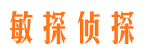 婺城外遇调查取证